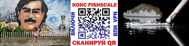 Продажа наркотиков Кадников АМФ  Кокаин  ГАШИШ  МЕФ  Каннабис  Метамфетамин  Alpha PVP 