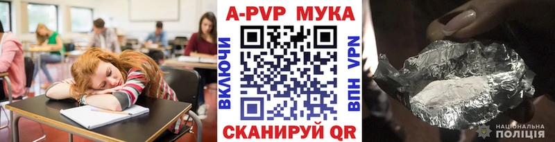 KRAKEN ONION  Кадников  Alpha-PVP VHQ  купить  сайты 