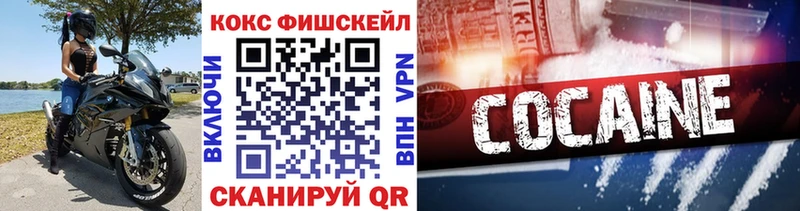 даркнет официальный сайт  Кадников  КОКАИН Колумбийский 