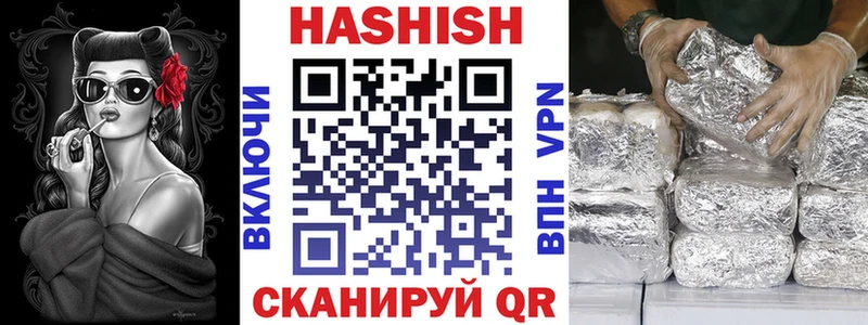 KRAKEN ССЫЛКА  Кадников  Гашиш AMNESIA HAZE 