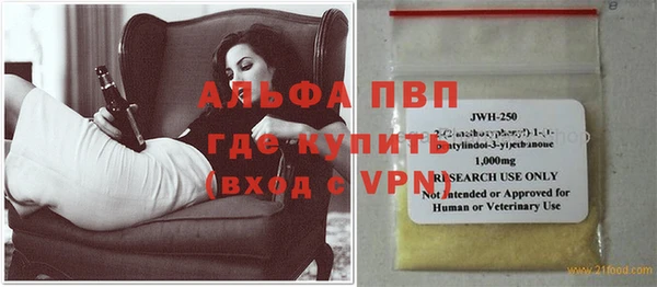 эйфоретик Алзамай