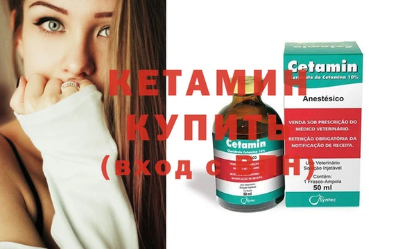 соль курить ск Абдулино