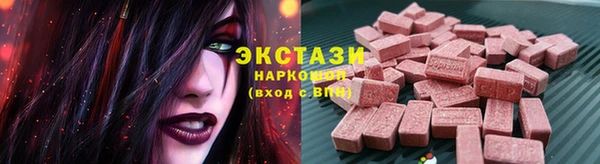 прущие крисы Абаза
