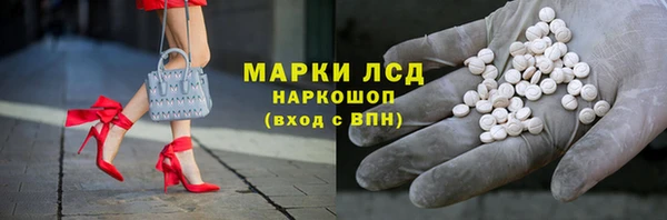 прущие крисы Абаза