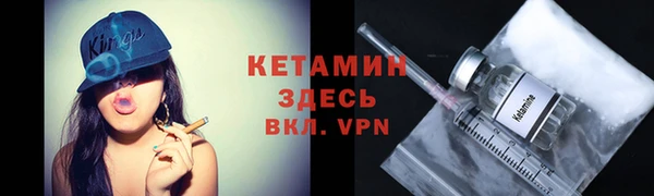 соль курить ск Абдулино