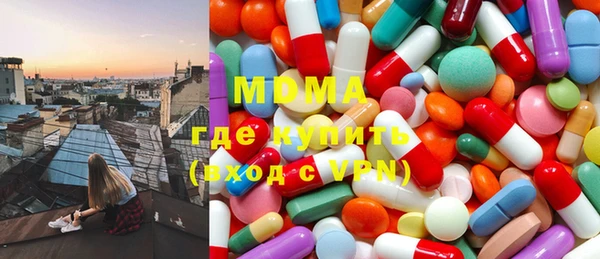 спайс Валдай