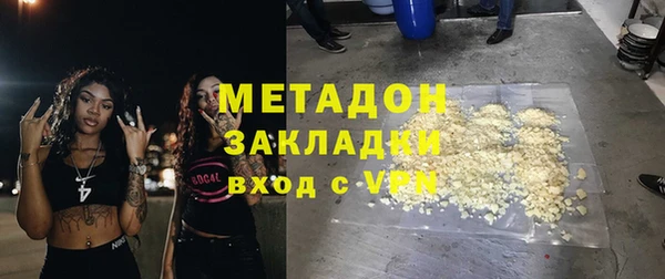 ПСИЛОЦИБИНОВЫЕ ГРИБЫ Алексеевка