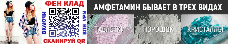 купить  сайты  Кадников  Первитин витя 